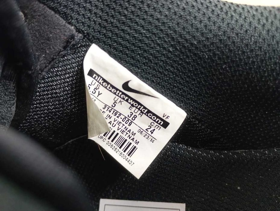 NIKE Air Force 07, buty sportowe, rozmiar 38