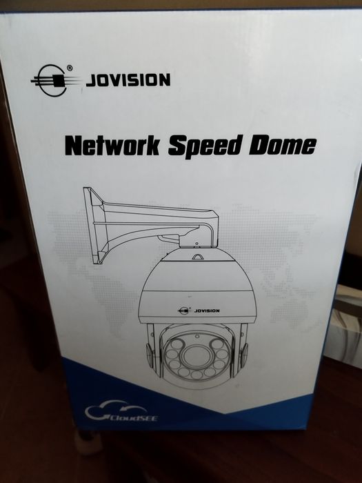 Sistema CCTV novo 5 câmeras