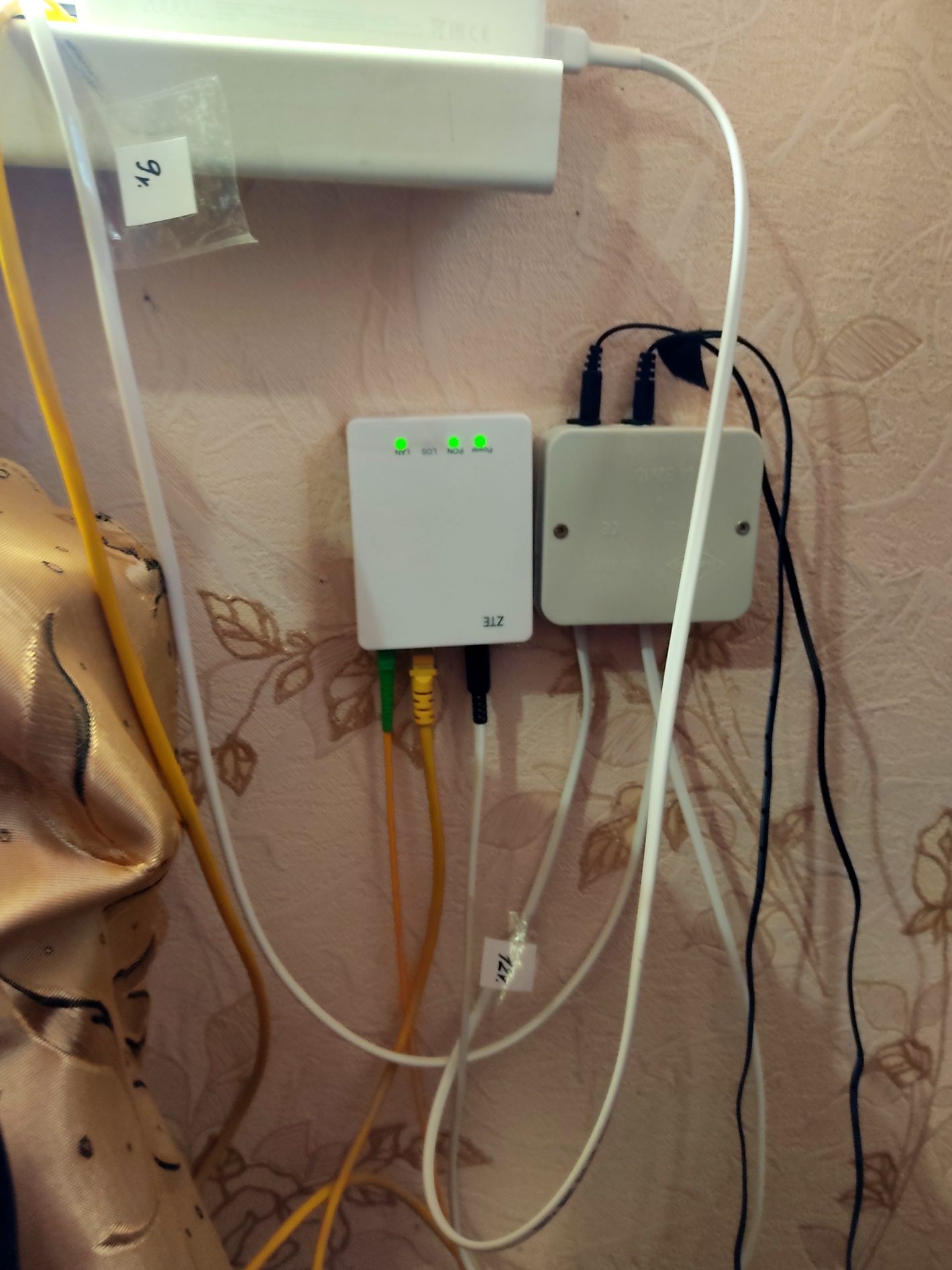 ИБП UPS Бесперебойник для роутера: 250 грн. - Бесперебойники питания ...