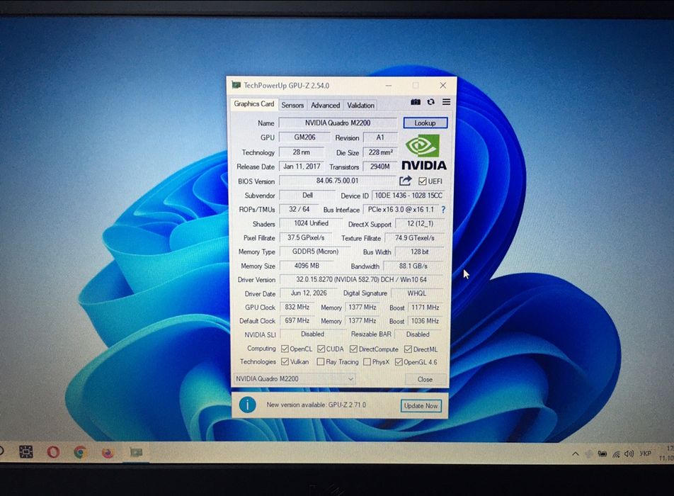 Ноутбук | Core i7 | 32GB RAM | NVIDIA 4GB | SSD256+SSD480+HDD1TB