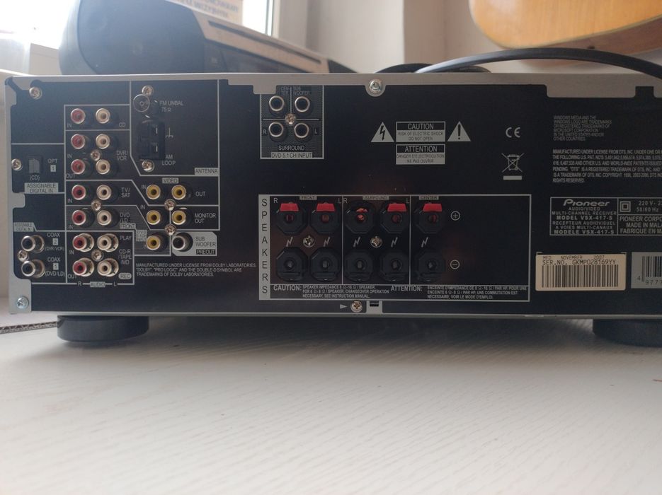 Amplituner PIONEER