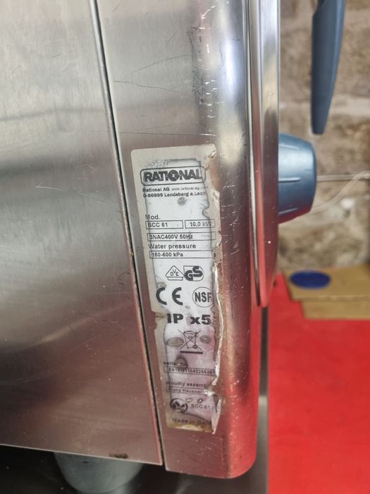 Forno Rational self cooking