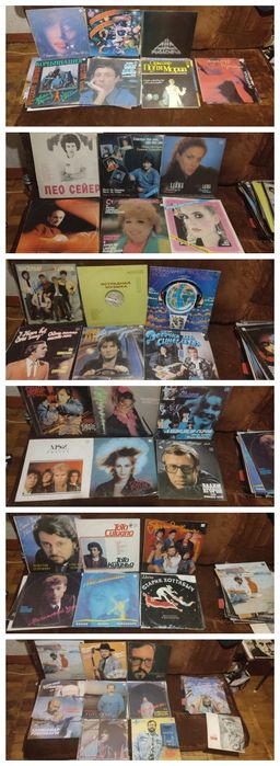 Вінілові платівки