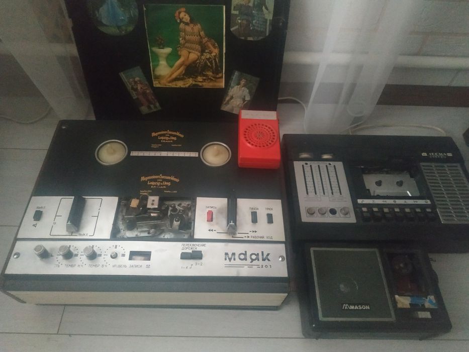 Приёмник электроника 302, проигрыватель Маяк-201 рэтро