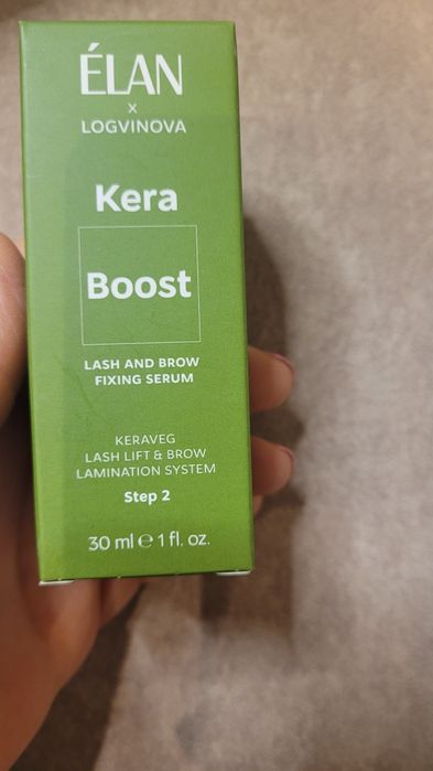 Elan KeraVeg  zestaw do liftingu rzęs
