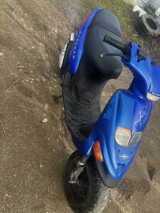 Scooter Gilera Stalker