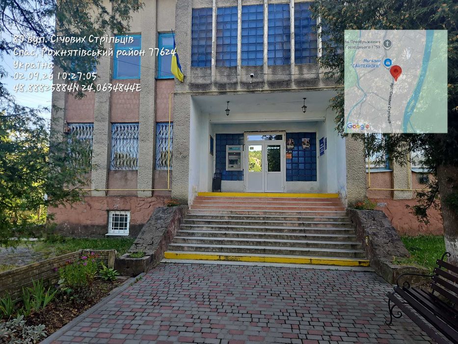 Продаж нежитлового приміщення с. Спас вул. Січових Стрільців 79 - Вид 2