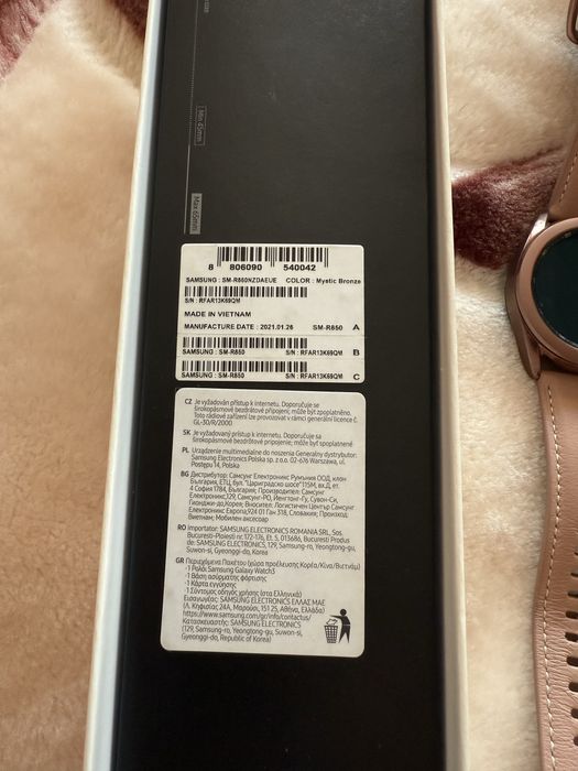 Samsung Galaxy Watch 3