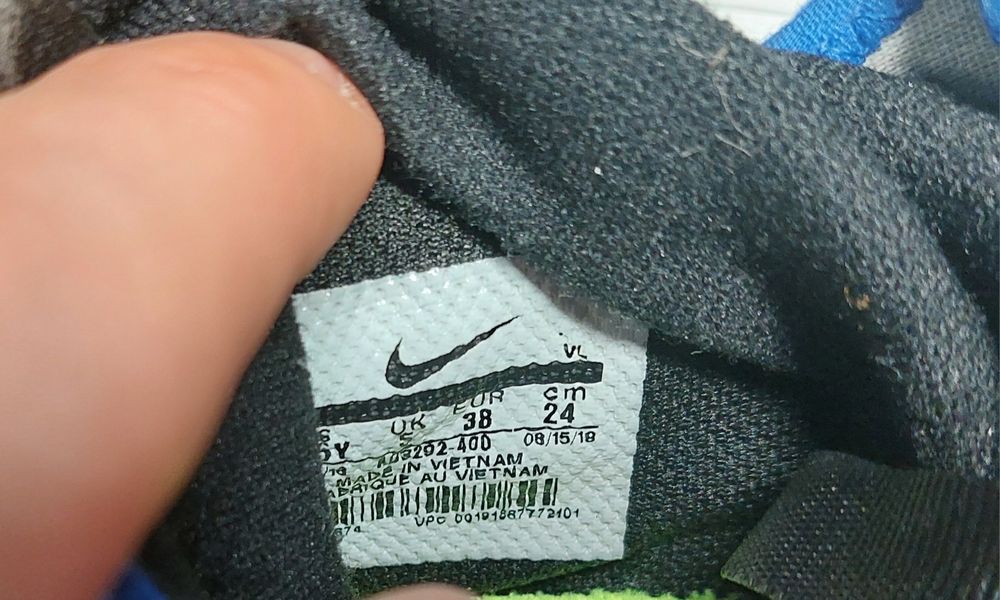 Halówki Nike. Rozm.38, 24cm. Stan bardzo dobry!