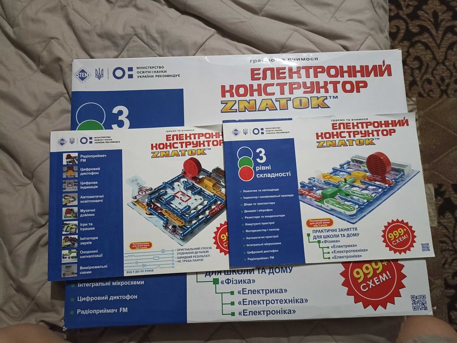 Конструктор Знаток 999 схем: 1 550 грн. - Конструктори Козятин на Olx