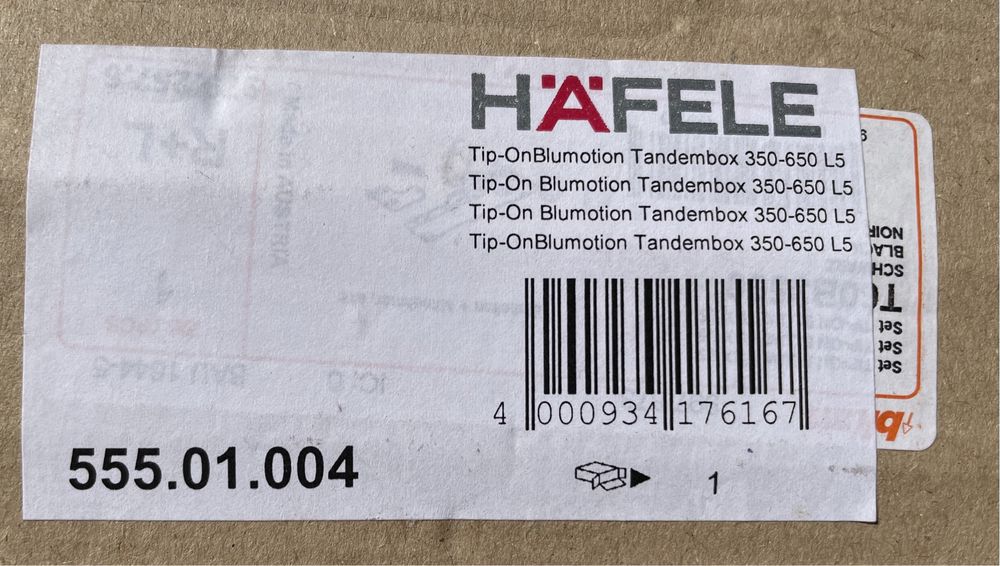 Blum Tip-On Blumotion