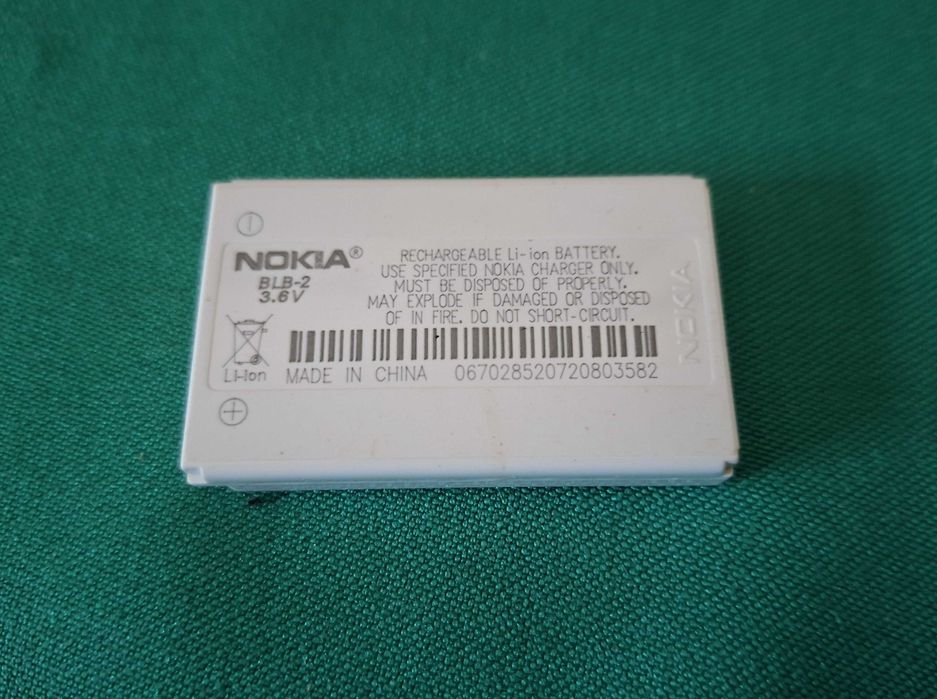 Bateria Nokia BLB-2 vintage - NOVA