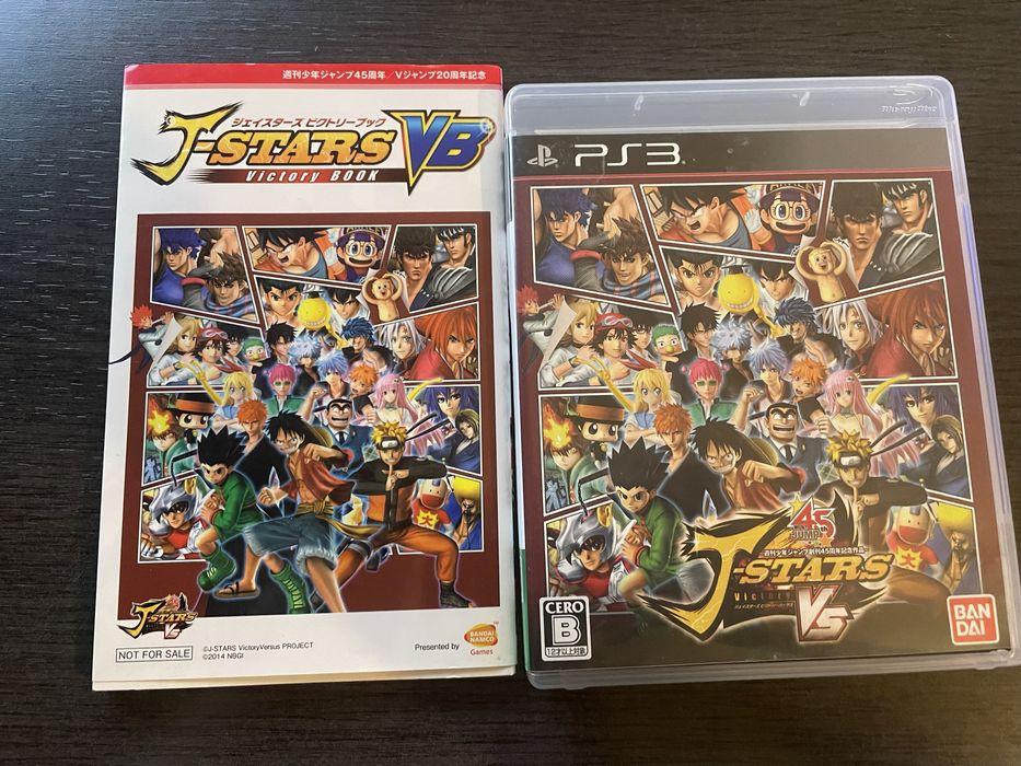 J-Stars Victory VS (JP Collectors Edition w/Victory Book) PS3 CIB
