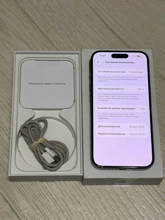 Iphone 15 pro 128 gb Фізична Сімкарта