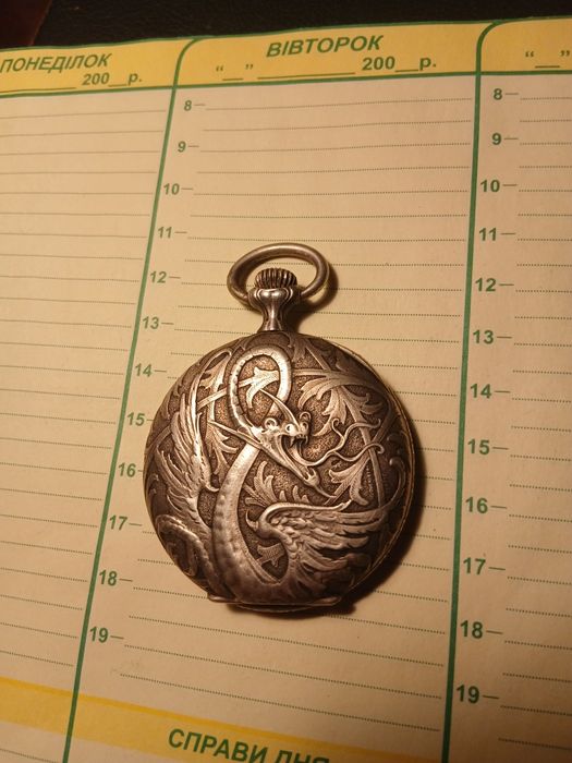 Продам корпус из серебра Фирмы Зенит Франция Антикварный 1900