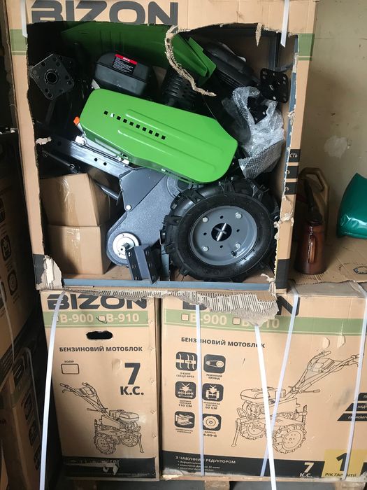 Мотоблок Бизон 900,2+1,Стандарт