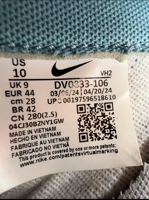 Nike Dunk Low buty sportowe turkusowo-białe rozm. 44 - stan dobry