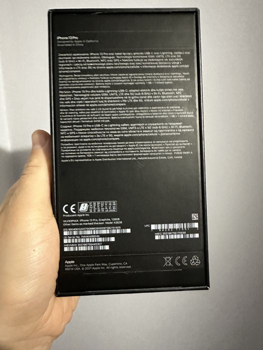 Pudelko do iphone 13 pro graphite