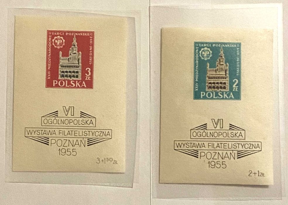 Znaczki Polska Bloki 14 i 15  Wystawa Filatelistyczna w Poznaniu 1955r