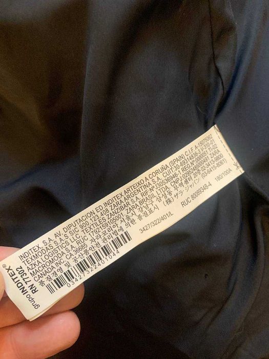 Куртка Zara демисезонная