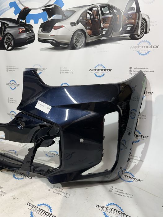 Бампер передній BMW X5 G05 lift рест m-pak з каркасами