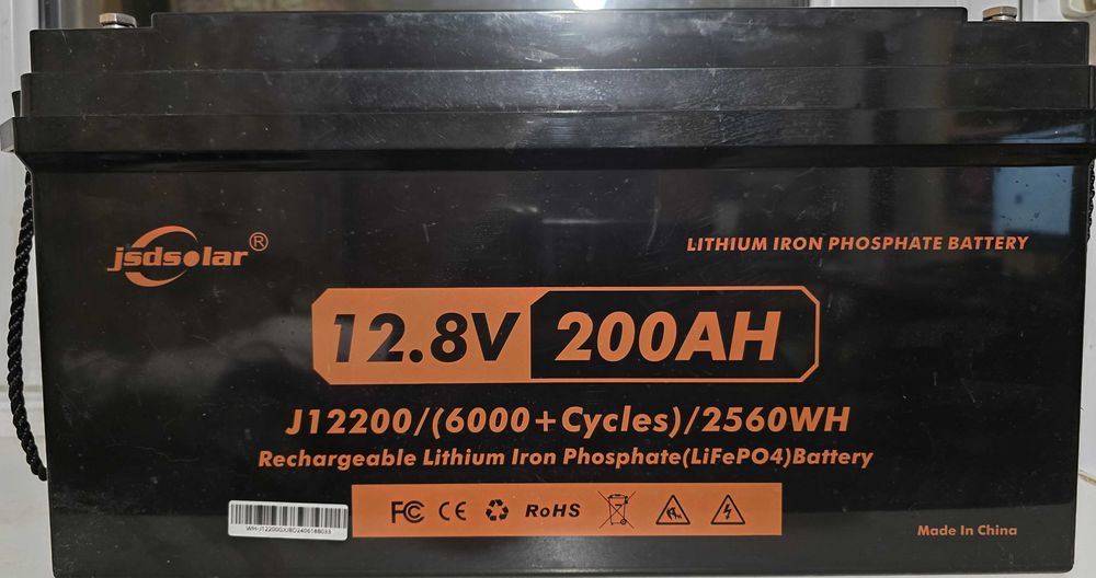 Акумулятор LiFePO4 JsdSolar J12200 12 В 200 А⋅год