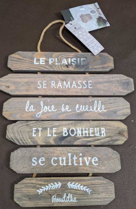 Декор на стіну з цитатою Будди про щастя (дерево) з Amazon, Німеччина