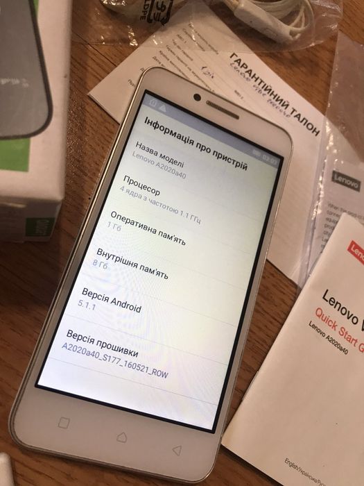 Lenovo VIBE C  телефон 2сім