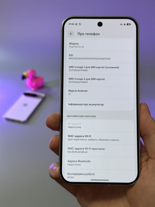 НОВИЙ Google pixel 10 pro XL 16/512 | 6 циклів США БЕЗ блоків