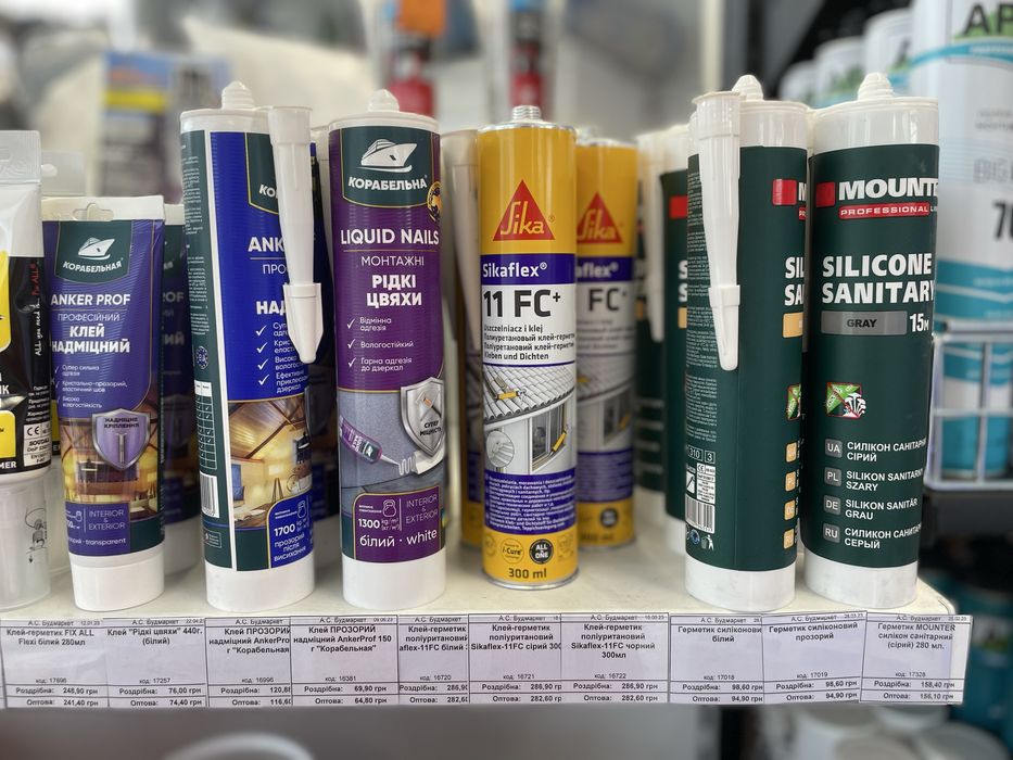 Герметики, рідкі цвяхи, силікони Mounter! Новинка! Краща ціна!