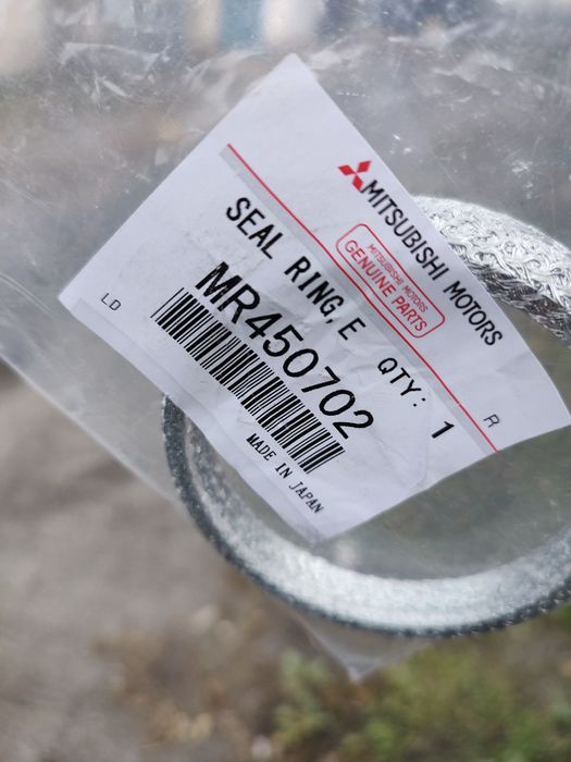 MR450702 Mitsubishi Прокладка прийомної труби глушника