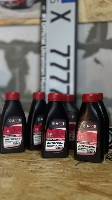 Антигель для дизельного топлива AXXIS WINTER DIESEL -47 °C