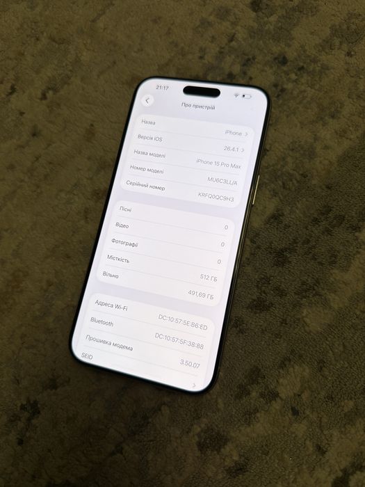 Iphone 15 Pro Max white 512gb neverlock