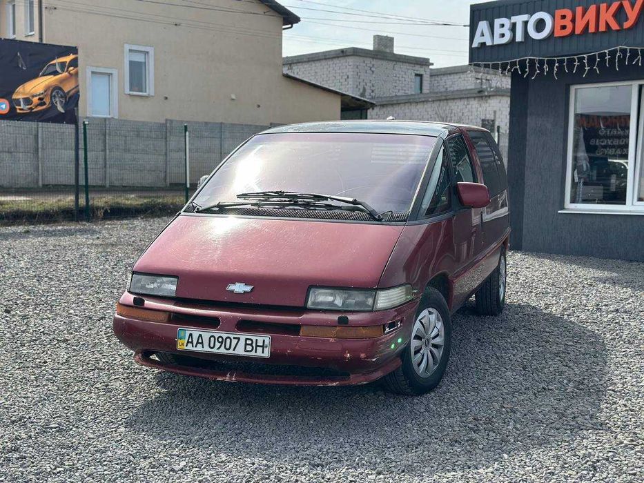 Chevrolet Lumina | 1993 рік | 3.1 газ/бензин | Автомат