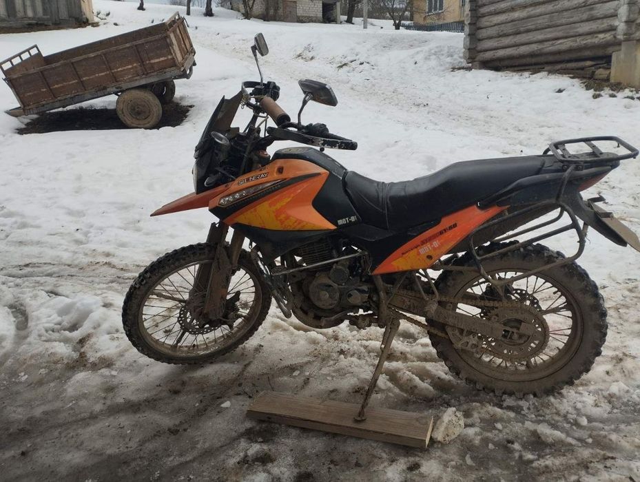 Продам Мотоцикл  Шінерай 250