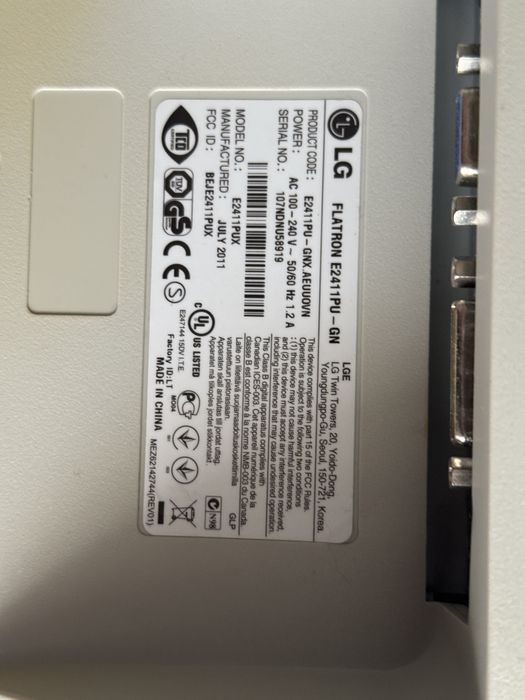 Монітор LG Flatron E2411PU