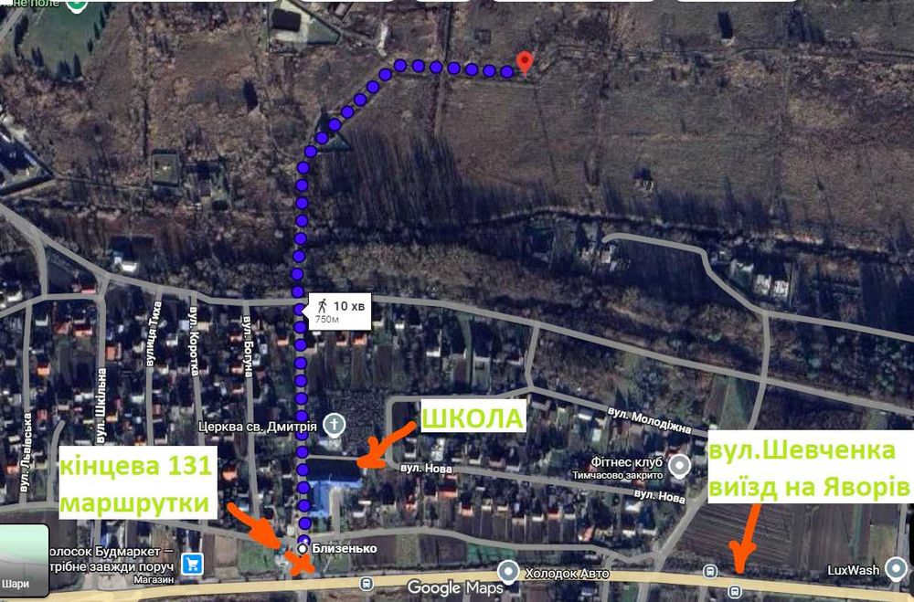 Прийму будівельний бій на підсипку дороги в с. Рясне-Руське