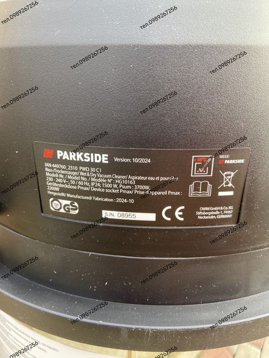 Будівельний пилосос, професійний, строительный, Parkside PWD 30 C1