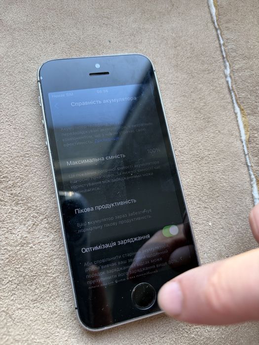 iphone se 32gb - купити телефони та аксесуари - Ціна на OLX.ua
