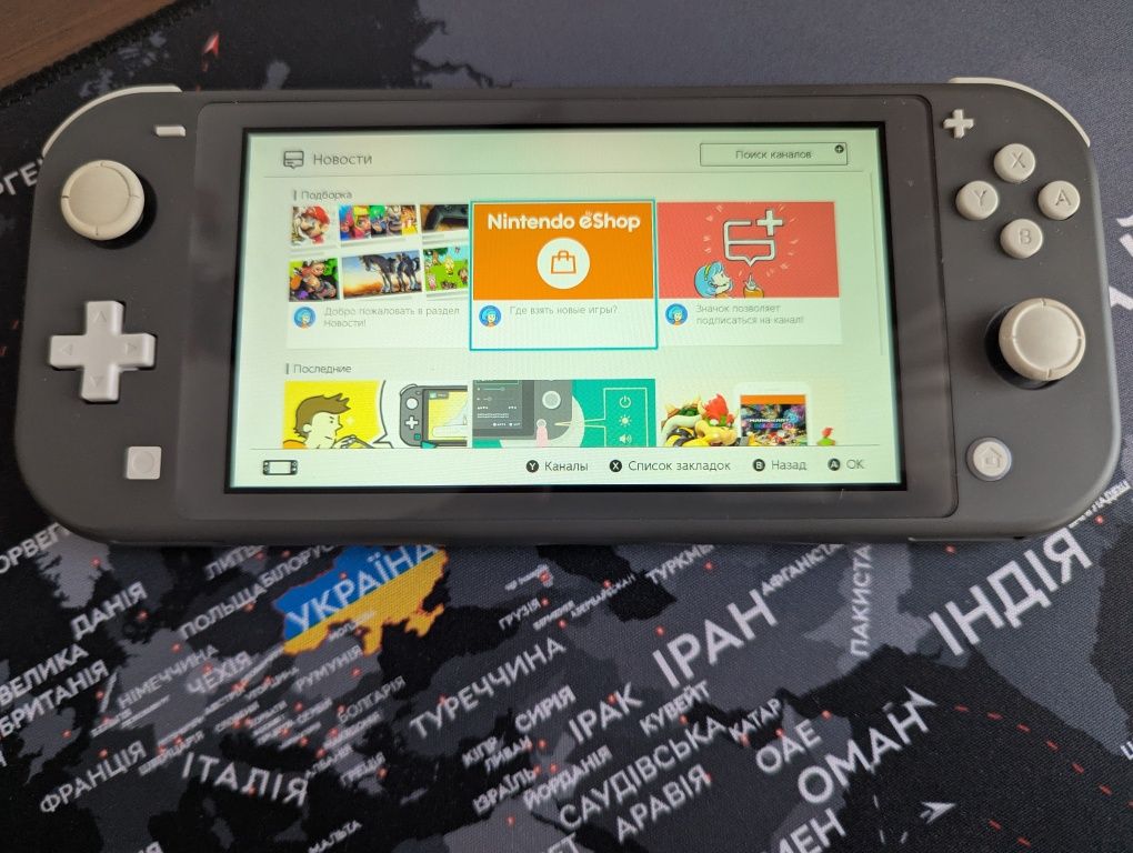 Ігрова приставка Nintendo Switch Lite (HDH-001): 6 400 грн. - Приставки ...