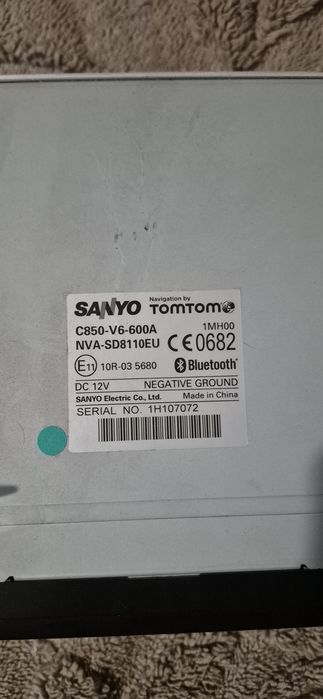 Магнитола с навигацией