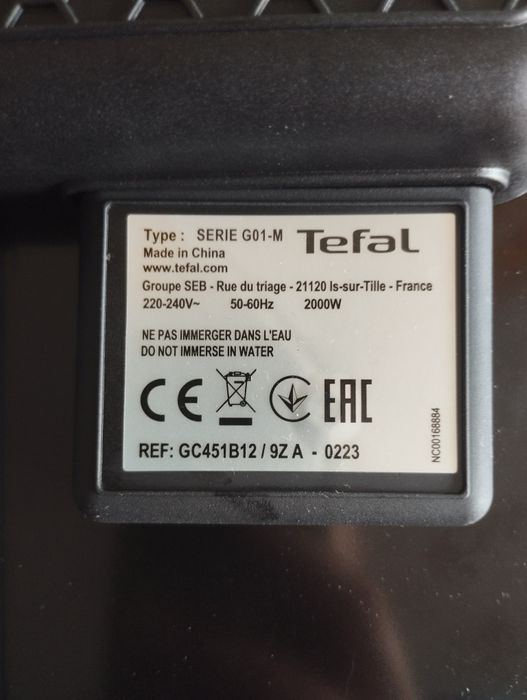 Гриль тефаль Tefal supergrill g 01 m