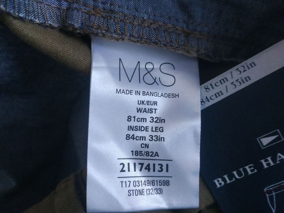 Штаны брюки чиносы Blue Harbour Climate Control  W32 L33