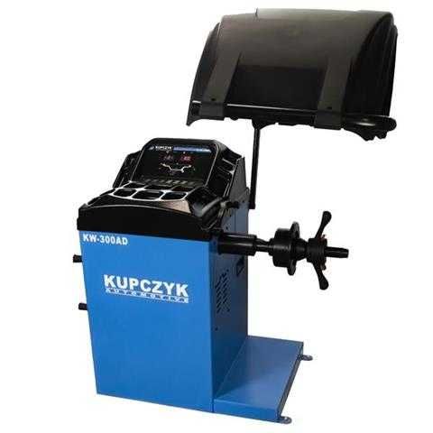 Wyważarka do kół osobowych dostawczych KW-300AD automatyczna  Kupczyk WULKANIZACJA