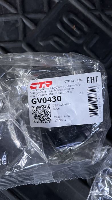 Сайлентблоки на задні ричаги Subaru Forester/Outback/Impreza CTR GV0930 SAB-B11F