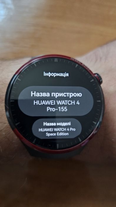 Huawei Watch 4 Pro Space Edition Lte 4G