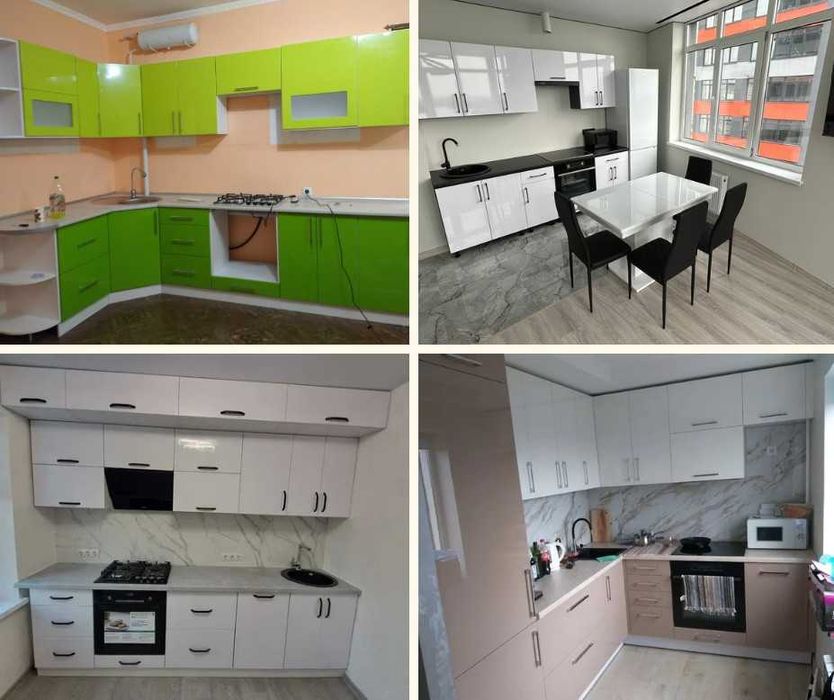 Кухня набірна секційна під будь-яке планування ‼️Є розстрочка 0%