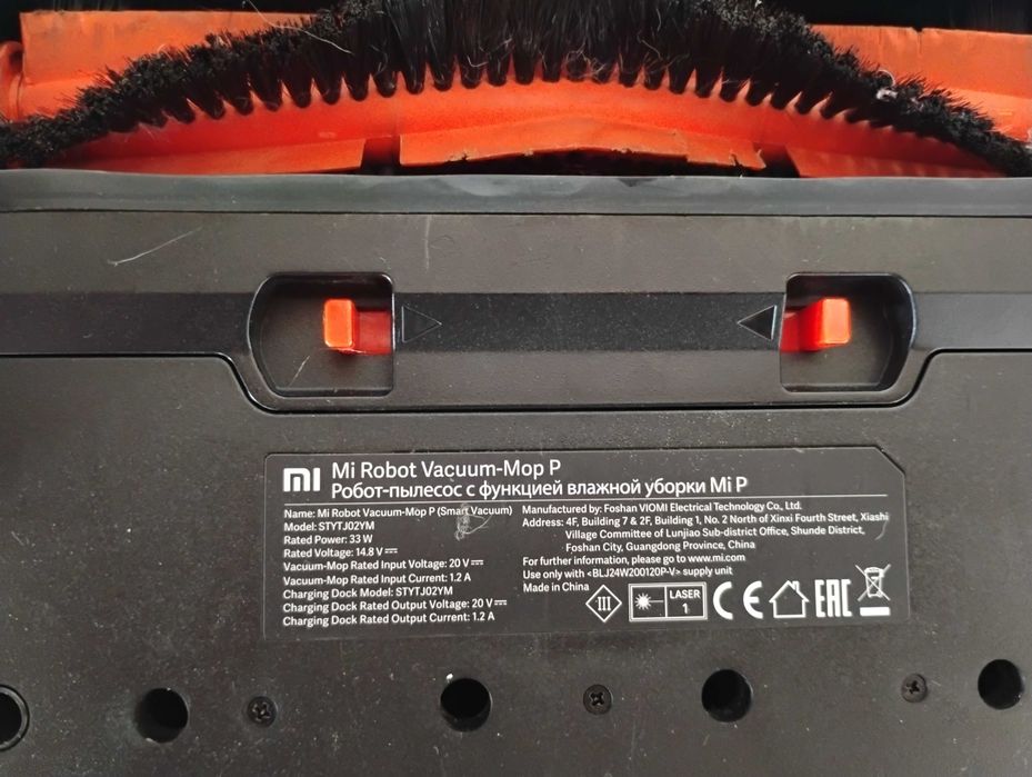 Robot Aspirador e esfregona Xiaomi