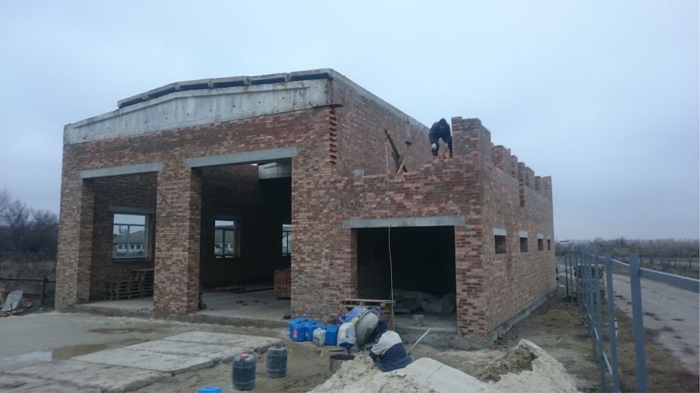 Будівництво.Строительство и ремонт домов под ключ.От А до Я.