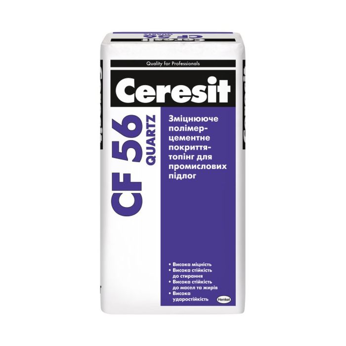 Топінг. Топінг для промислових підлог. Ceresit CF56.